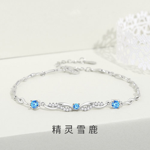 纪梵哲魔天轮原创精灵鹿角手链女S925纯银一鹿有你高级感锆石手饰
