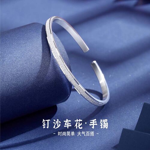 纪梵哲官旗店4N开口钉沙车花手镯女生足银轻奢小众高级感不掉色可