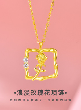 纪梵哲浪漫玫瑰花项链女生S925纯银小众轻奢百搭高级感锁骨链饰品