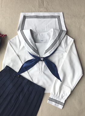 原创正版日系JK制服校供感班服校服全白三本水手服毕业长袖套装