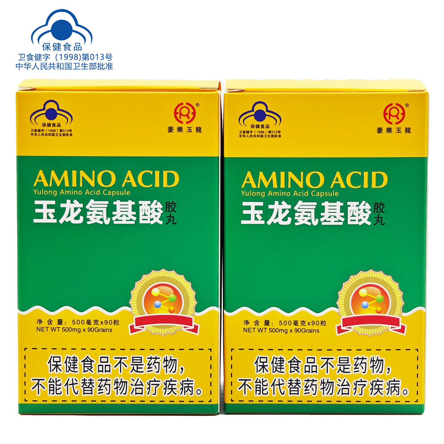 豪乐玉龙氨基酸胶丸90粒/瓶