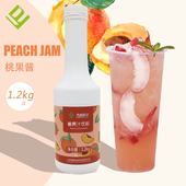 大由国际浓缩桃果酱1.2kg水蜜桃汁冷饮店奶茶店专用原材料商用