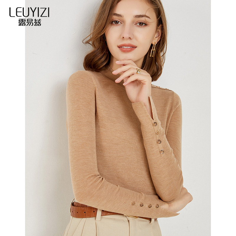 早秋新款高领设计感内搭打底衫