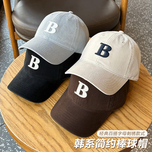 棒球帽大B字母装饰中性百搭款软顶鸭舌帽男女同款