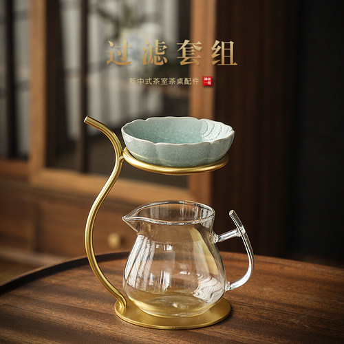 汉鸿创意陶瓷过滤套组