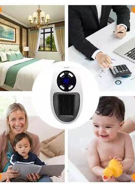 取暖专用壁挂智能温控取暖器办公室卧室浴室家用保暖便捷好物