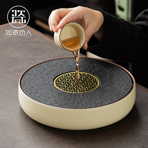 如瓷动人圆形茶盘家用储水轻奢高档陶瓷干泡小茶台汝窑茶海茶托