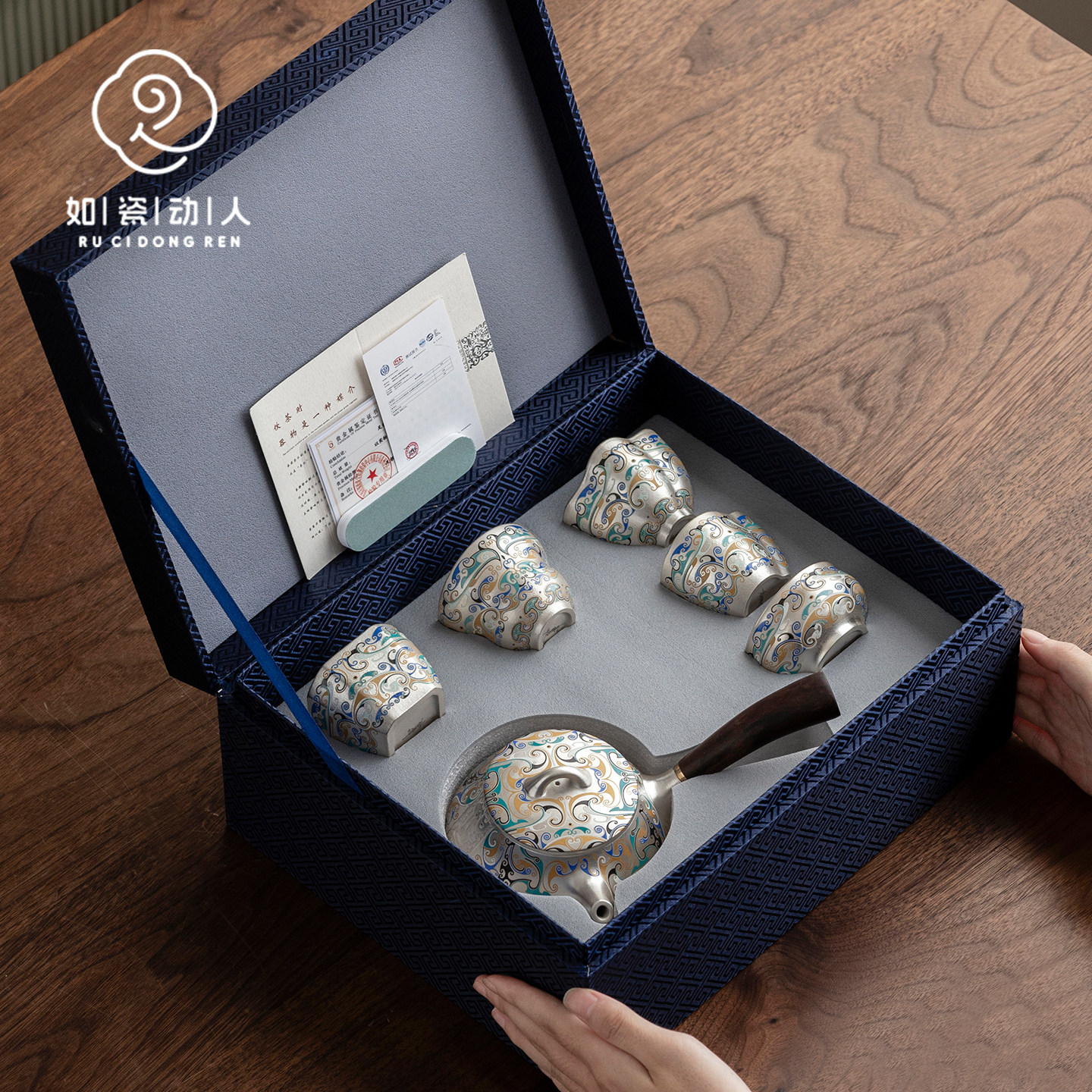鎏银五福茶杯茶壶茶具套装送长辈领导老师父母亲生日寿宴乔迁礼物