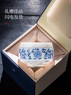 如瓷动人冰种玉青花瓷鎏银主人杯单杯高档个人专用品茗杯茶杯礼盒