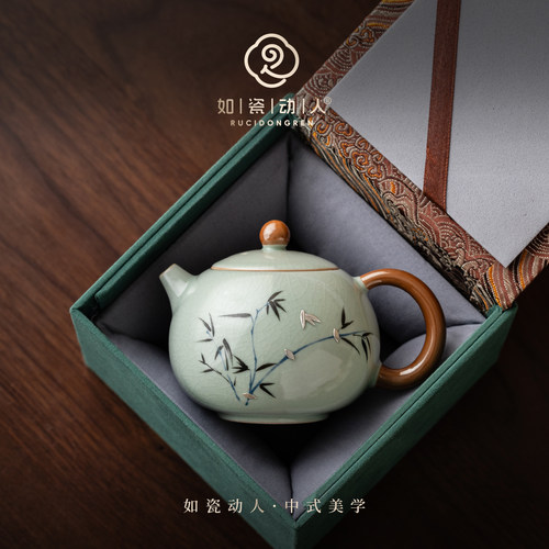 如瓷动人汝窑锔钉泡茶壶2026新款高档日常家用功夫茶具茶壶陶瓷