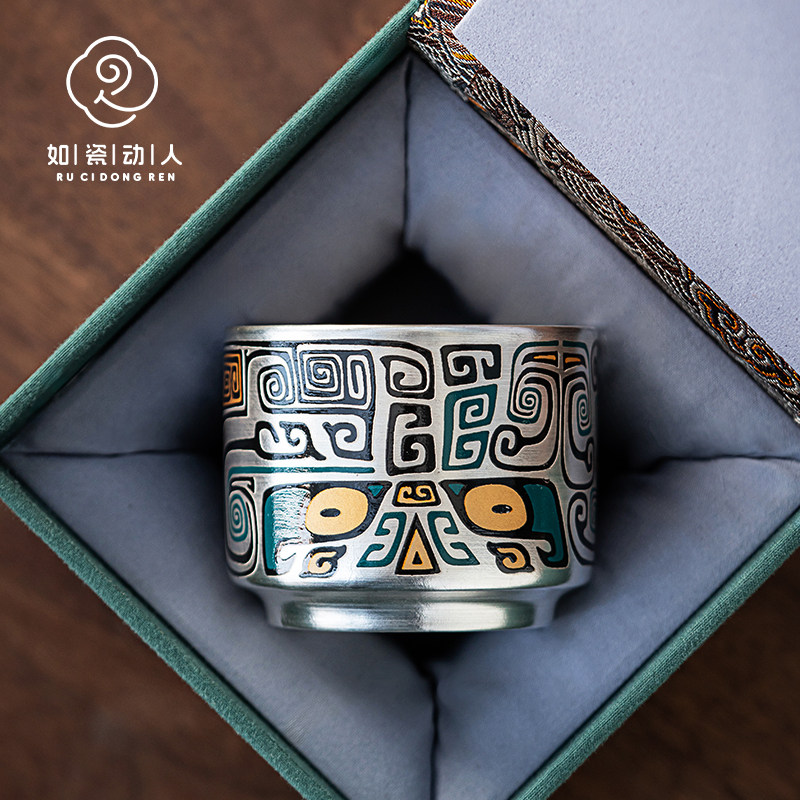 如瓷动人鎏银茶杯紫砂主人杯个人专用高档家用品茗杯精致茶盏礼盒