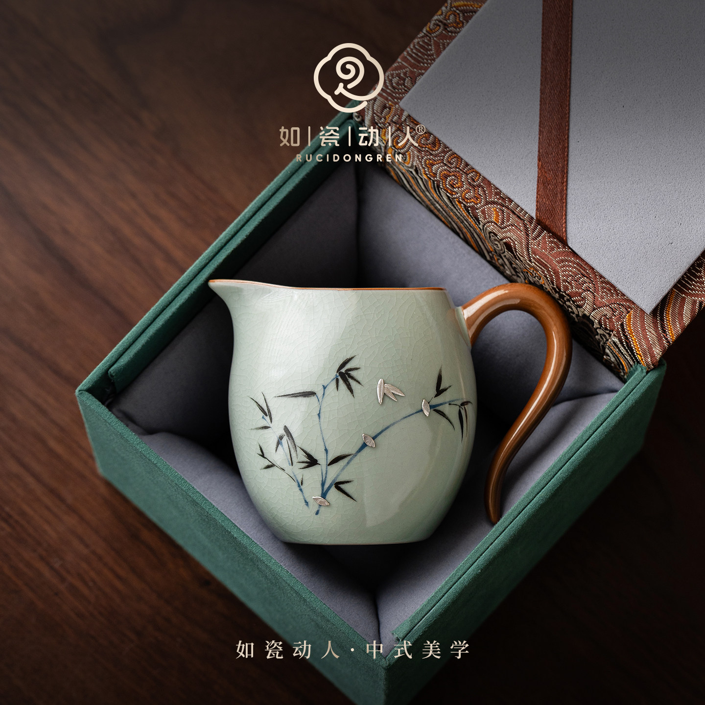 如瓷动人汝窑锔钉公道杯高档家用茶漏一体分茶器茶海功夫茶道配件