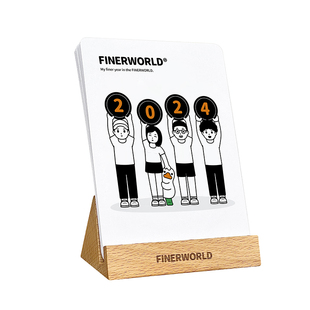 FINERWORLD原创2024年台历趣味插画卡片月历创意桌面实木送礼摆件