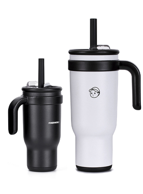 FINERWORLD保温杯大容量吸管水杯女高颜值吨吨杯水壶冰霸杯子保冷