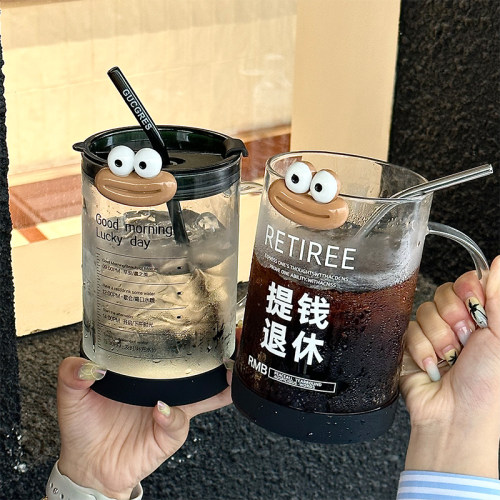 创意嘎嘎耐高温吸管玻璃杯