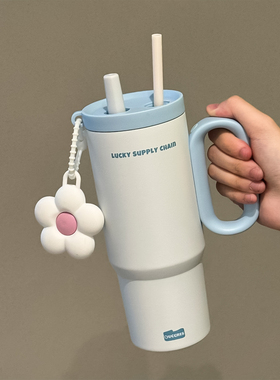 办公室保温杯女生巨无霸冰霸杯2025新款大容量水杯车载吸管杯男款