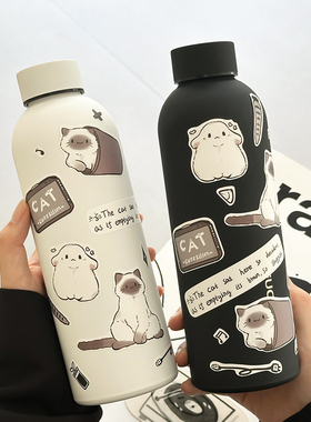 可爱保温杯大容量水杯女生2026新款学生便携运动杯子随行保冷杯男