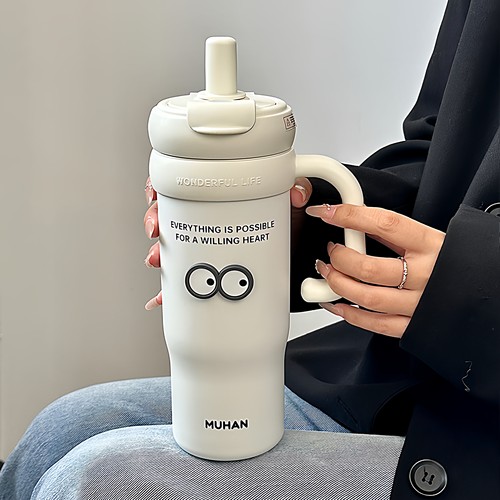 元气大号吸管把手保温杯