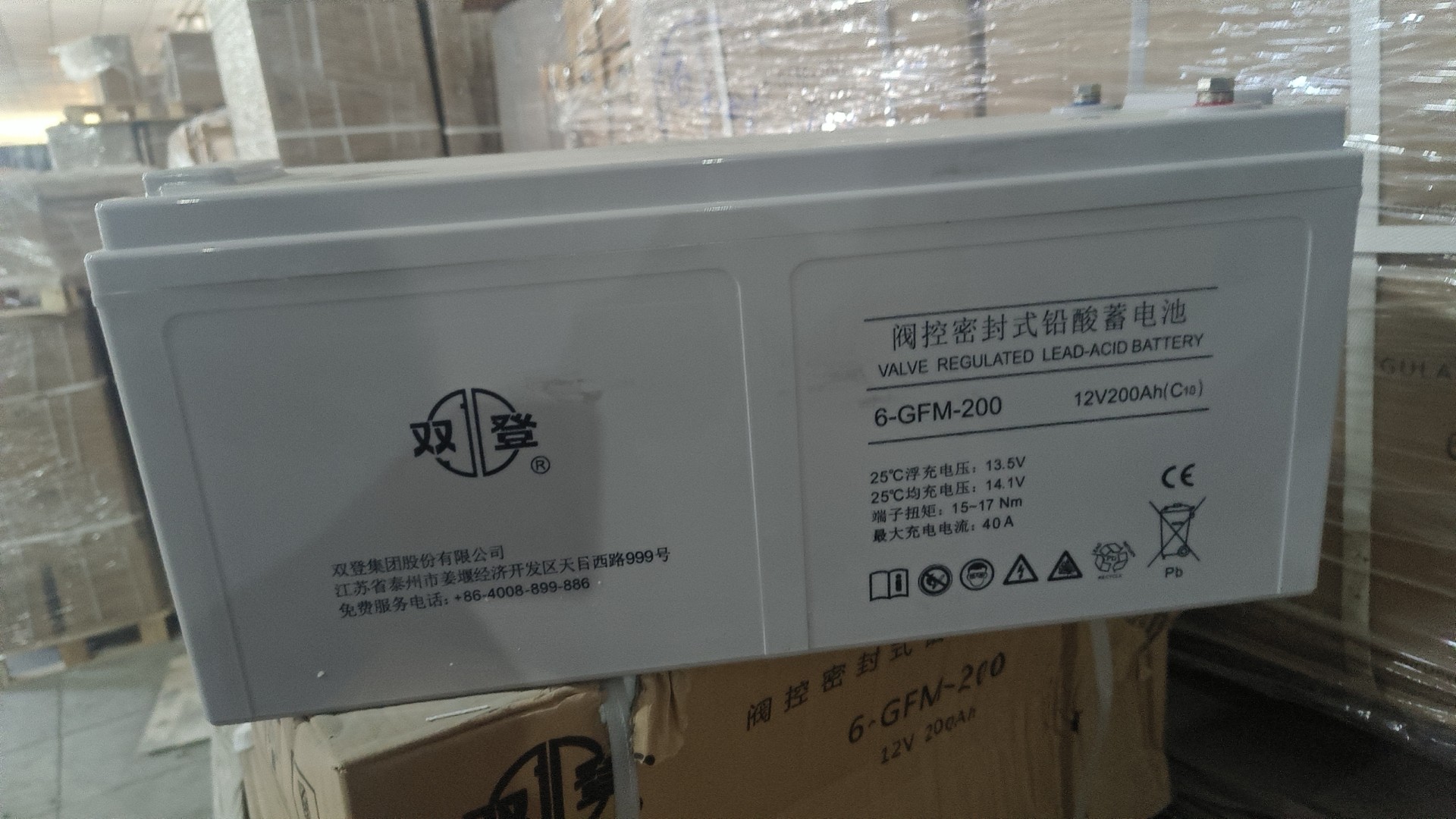 ˫������6-GFM-200/12V200AH��ƿC10�������������12��200��ʱ