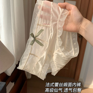女生性感夏季 2025新款 内裤 薄款 蕾丝纯欲风无痕女士短裤 冰丝三角裤