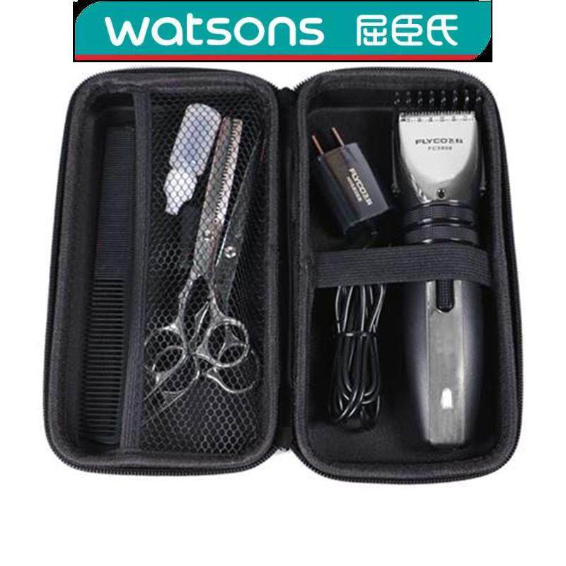 剪刀包理发器收纳包推子剪发包手提剪子盒发型师电推剪美发工具包