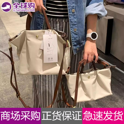 日本anello超火斜跨包肩乐天饺子包轻便手提大容量防水离家出走包