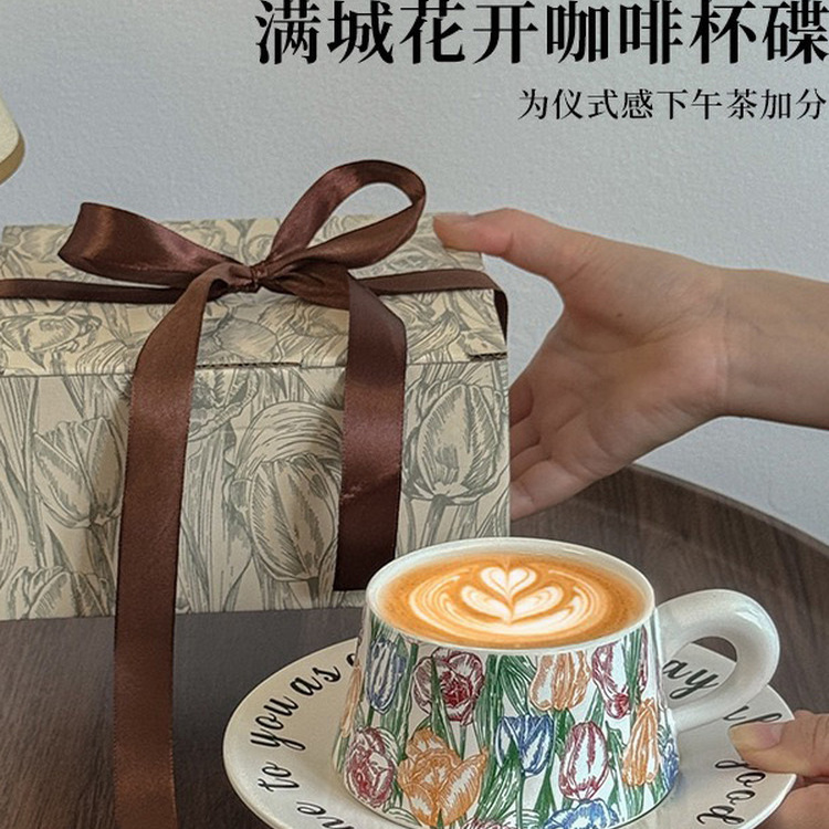 陶瓷女士精致咖啡杯杯碟套装