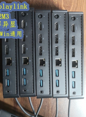displaylink通用型扩展坞戴尔D6000s win苹果M1M2M3多屏USB拓展坞
