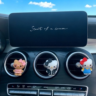 可爱黑皮KT猫车载香薰卡通香水扩香石摆件汽车出风口装饰车内饰品