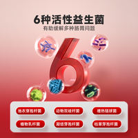 Gudeng Dog Probiotics are helpful for regulating intestinal diarrhea in puppies, adult dogs and senior dogs thumbnail 2