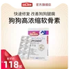 Товары от 谷登旗舰店