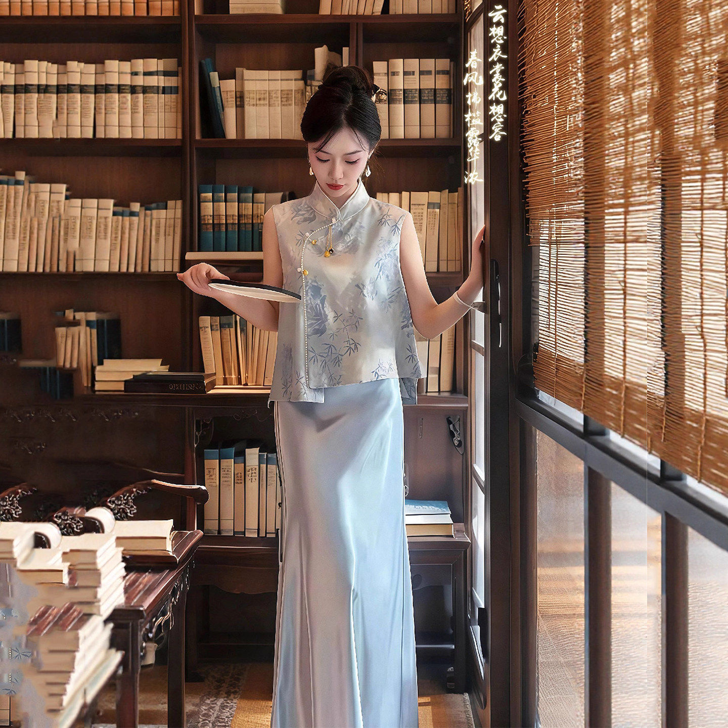 声雨竹2026夏日新中式国风套装女绝美减龄盘扣上衣半身裙胖mm旗袍