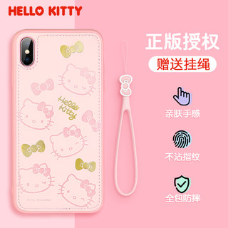 正版Hellokitty适用苹果X手机壳Xsmax保护套硅胶全包防摔11ProMax