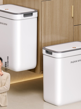 佳帮手夹缝壁挂式带盖垃圾桶家用2025新款厨房厕所卫生间专用桶
