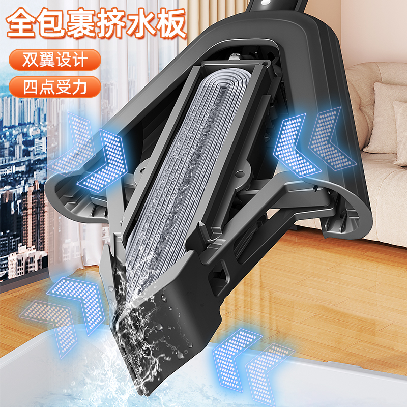 挤水干无水印 强吸水 一键换头 腰舒服