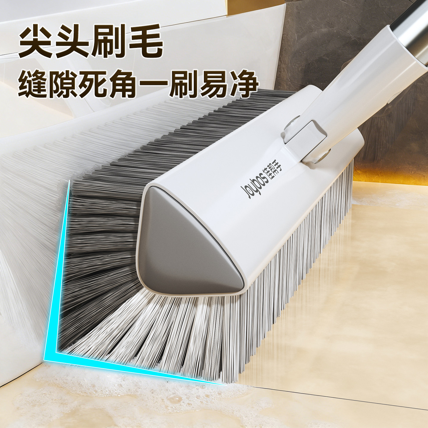 Jia helper floor brush ជក់បង្គន់អនាម័យ ជក់បន្ទប់ទឹក ជក់គម្លាត ជក់ប្រើដៃវែង ជក់បន្ទប់ទឹក ជក់សម្អាតជញ្ជាំង ជក់