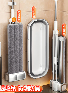 佳帮手拖把家用一拖净2025新款免手洗懒人拖布吸水干湿两用平板拖