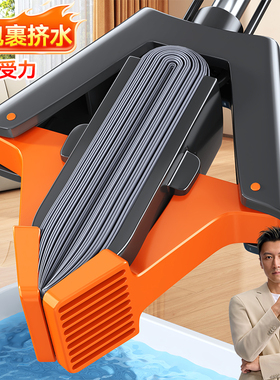 佳帮手海绵拖把一拖净干湿两用2025新款家用吸水胶棉大海绵头拖布