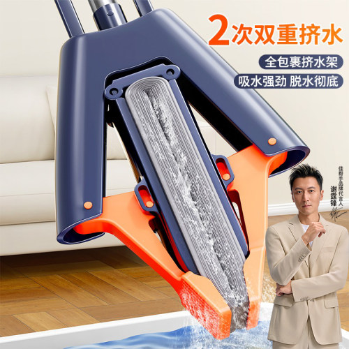 佳帮手免手洗海绵拖把家用一拖净2025新款吸水对折式胶棉地拖墩布
