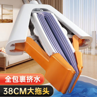佳帮手吸水海绵拖把海绵头家用大号胶棉拖把2026新款卫生间专用