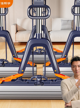 佳帮手海绵拖把家用一拖净2025新款免手洗胶棉对折式懒人拖地神器