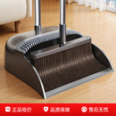 佳帮手新款 组合家用扫帚软毛扫地笤帚扫头发室内垃圾 扫把簸箕套装