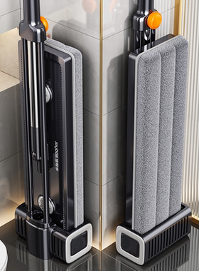 佳帮手拖把2025新款免手洗平板家用一拖净干湿两用拖布大拖地神器