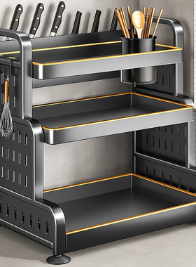 厨房置物架置物架多功能调料品架厨房盐调味罐收纳盒台面调料架子