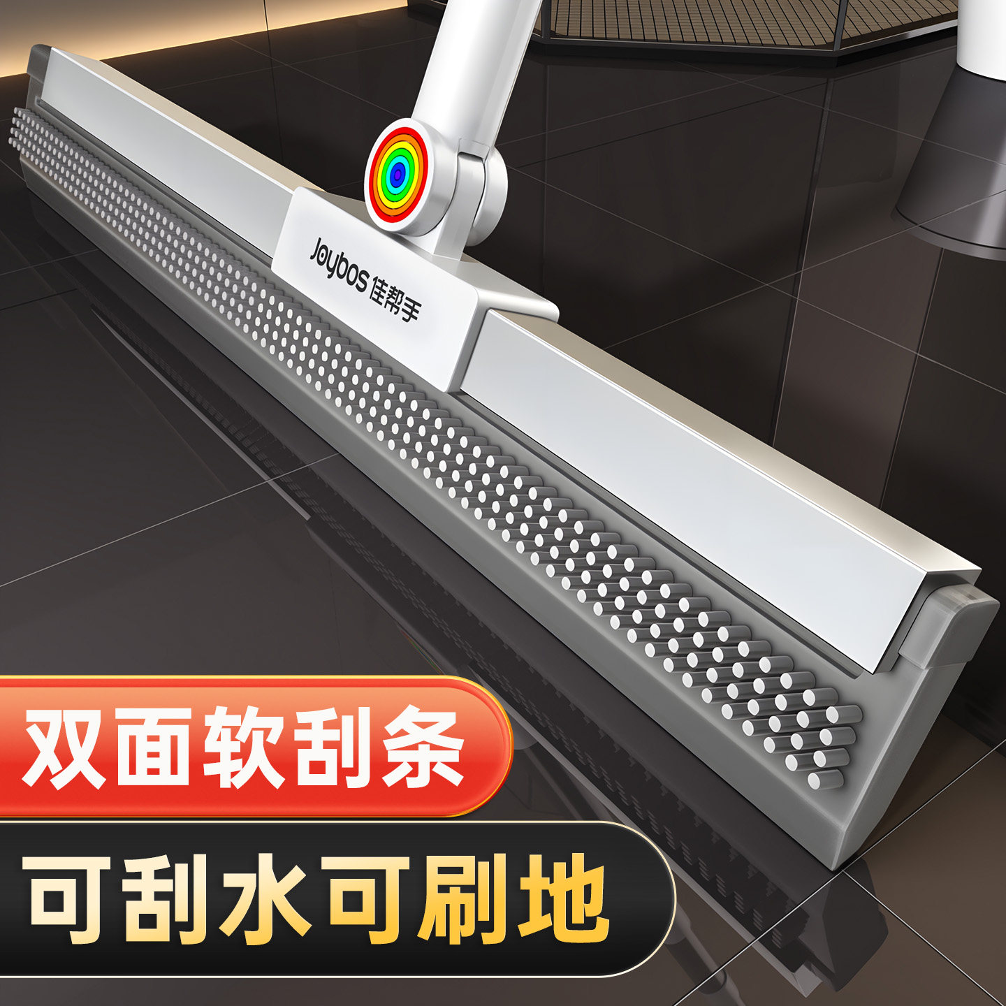 ���ڲ�����20CM�ֳֿ�/�˳�54CM����̨��/����/���ӡ� �Ѱ���˫��ħ��ɨ�ѹεذ��ˮ����ʪ����������ԡ�ҵعι�ˮ���� 19.6Ԫ