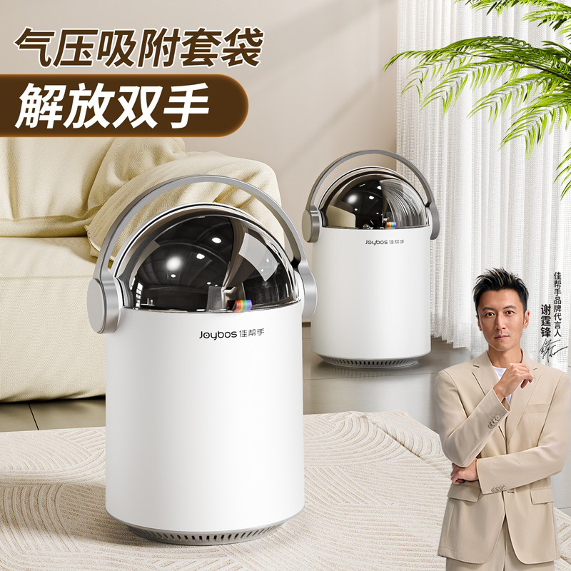 高颜值自动铺袋大容量客厅垃圾桶