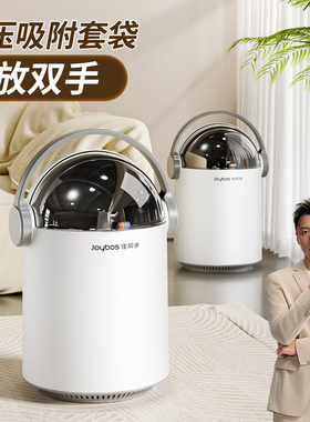 佳帮手客厅垃圾桶家用2025新款卫生间厕所厨房大容量轻奢带盖纸篓