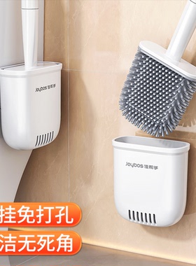 佳帮手卫生间长柄硅胶马桶刷家用无死角2025新款洗厕所洁厕神器