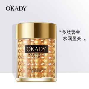 OKADY 多肽紧致金眼霜 60g/瓶