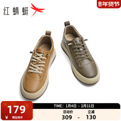 子 工装 2025年春季 红蜻蜓男鞋 运动鞋 新款 休闲板鞋 鞋 皮鞋 一脚蹬男士